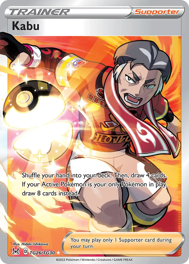 Kabu #TG26, Lost Origin Trainer Gallery