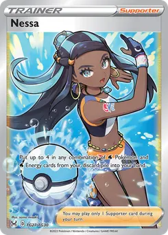 Nessa #TG27, Standard