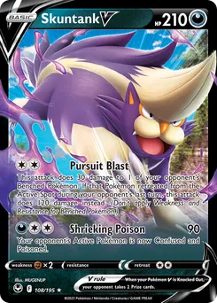 Skuntank V #108, Standard