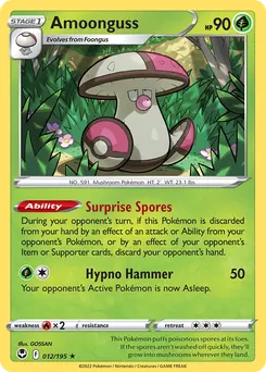 Amoonguss #12, Reverse Foil