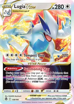 Lugia VSTAR #139, Jumbo