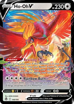 Ho-Oh V #140, Inverted Back Error