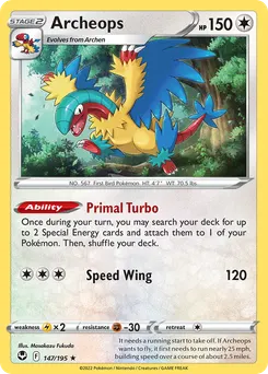 Archeops #147, Reverse Foil