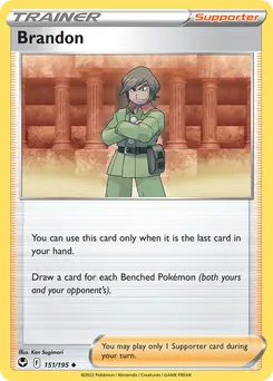 Brandon #151, Silver Tempest