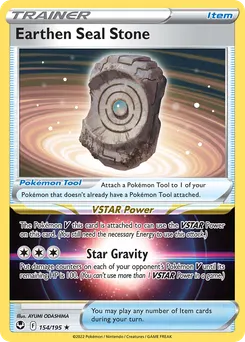 Earthen Seal Stone #154, Standard