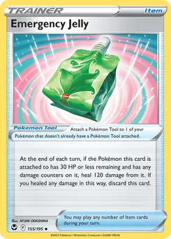 Emergency Jelly #155, Reverse Foil
