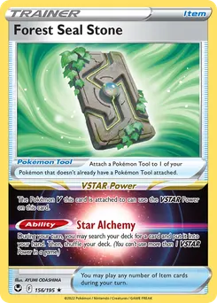 Forest Seal Stone #156, Standard