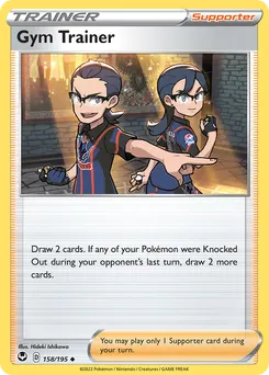 Gym Trainer #158, Silver Tempest