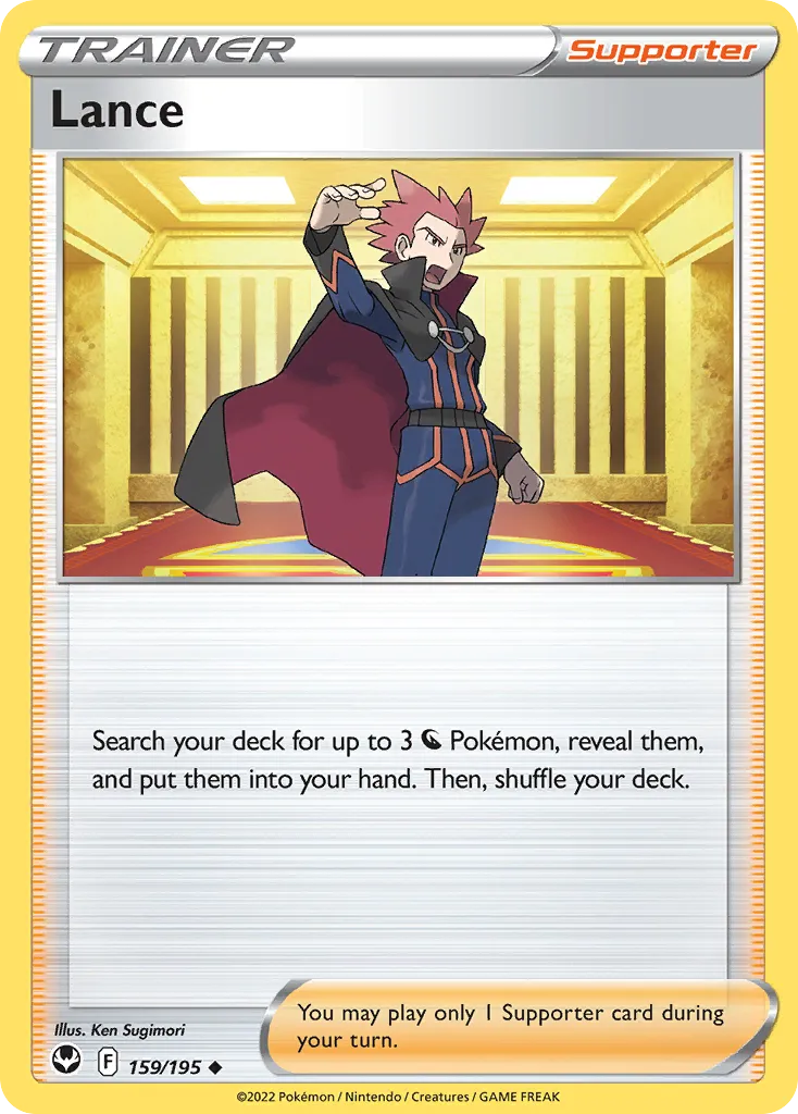 Lance #159, Silver Tempest Reverse Foil