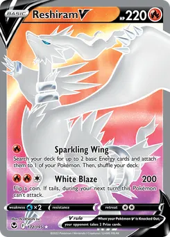 Reshiram V #172, Standard
