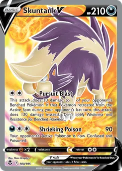 Skuntank V #180, Standard