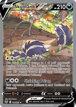 Skuntank V #181, Standard