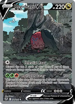 Regidrago V #184, Standard