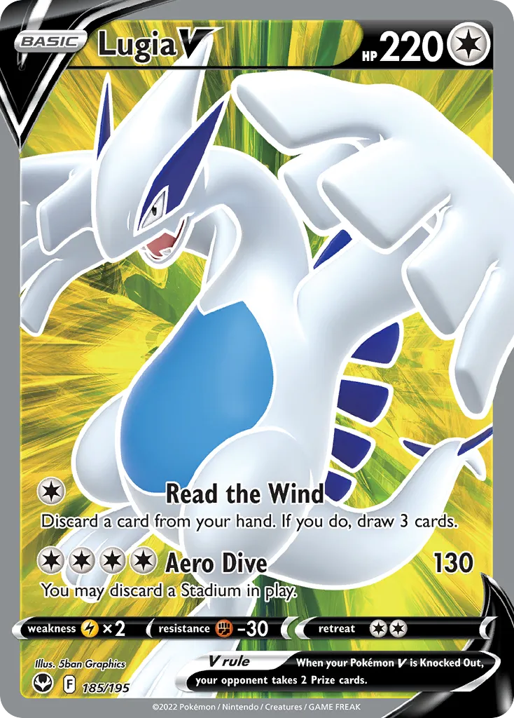 Lugia V #185, Silver Tempest