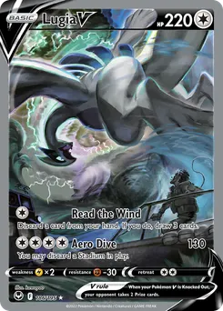 Lugia V #186, Silver Tempest