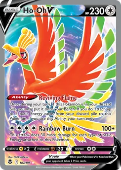 Ho-Oh V #187, Standard
