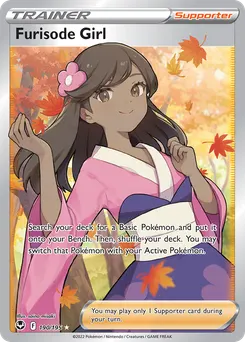 Furisode Girl #190, Standard
