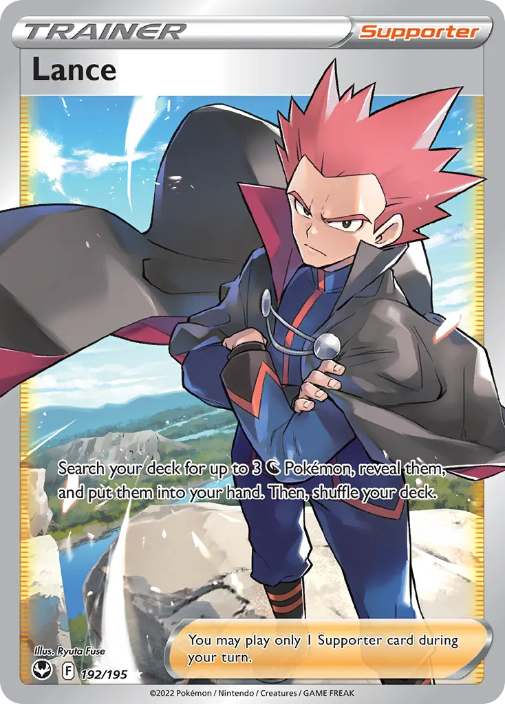 Lance #192, Silver Tempest