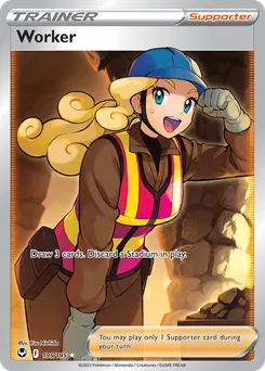 Worker #195, Standard