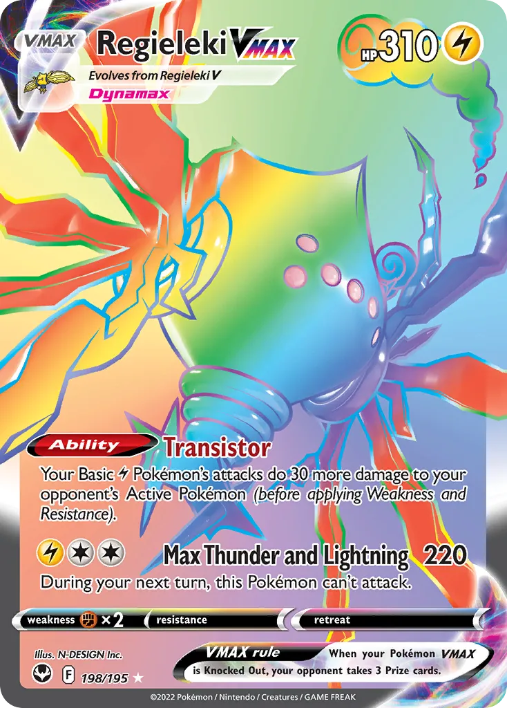Regieleki VMAX #198, Silver Tempest Secret