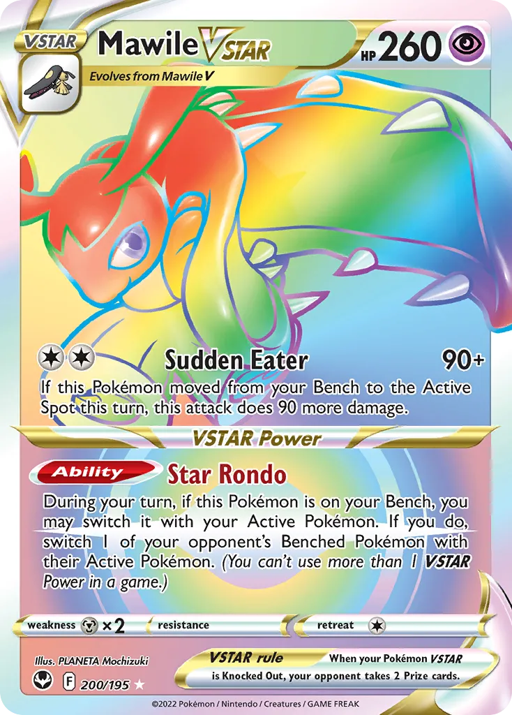 Mawile VSTAR #200, Silver Tempest Secret