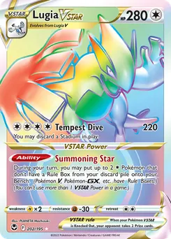 Lugia VSTAR #202, Secret