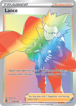 Lance #206, Secret