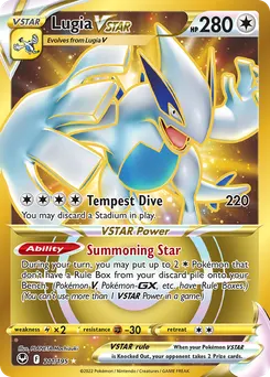 Lugia VSTAR #211, Silver Tempest
