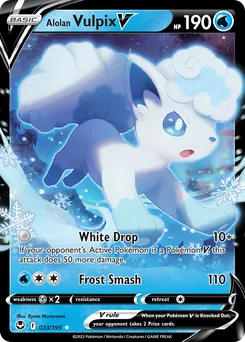 Alolan Vulpix V #33, Standard