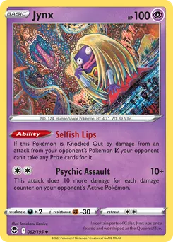 Jynx #62, Reverse Foil