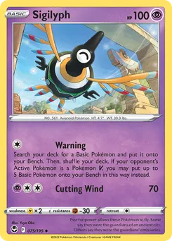 Sigilyph #75, Silver Tempest