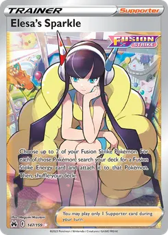 Elesa's Sparkle #147, Standard