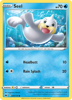 Seel #29, Reverse Foil