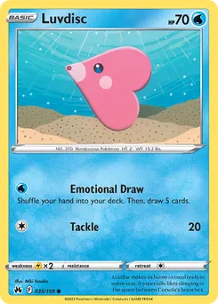 Luvdisc #35, Reverse Foil
