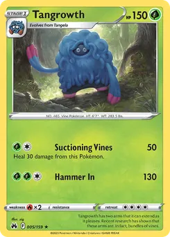 Tangrowth #5, Reverse Foil