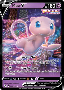 Mew V #60, Standard