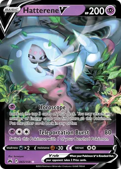 Hatterene V #65, Standard