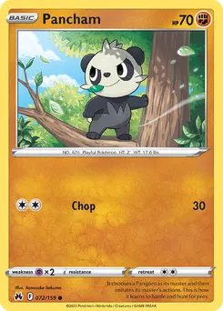 Pancham #72, Reverse Foil