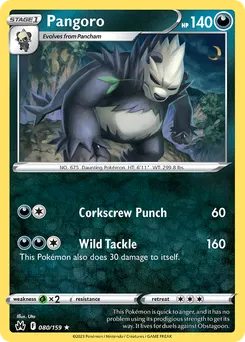 Pangoro #80, Reverse Foil