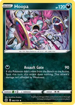 Hoopa #83, Holo