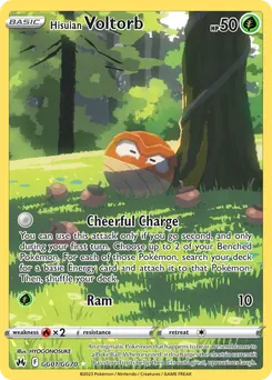 Hisuian Voltorb #GG01, Standard