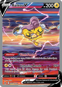 Raikou V #GG41, Standard