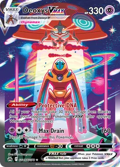 Deoxys VMAX #GG45, Standard