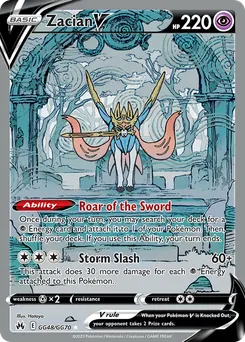 Zacian V #GG48, Standard