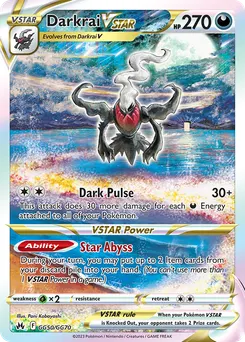 Darkrai VSTAR #GG50, Standard