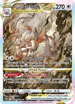 Hisuian Zoroark VSTAR #GG56, Standard
