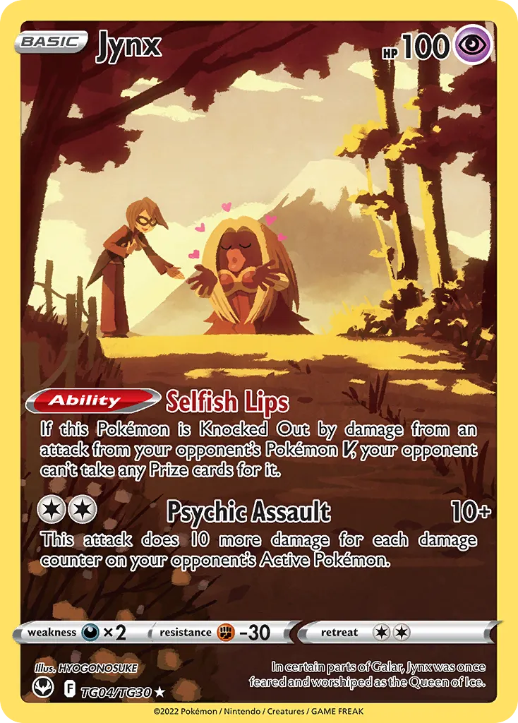Jynx #TG04, Silver Tempest Trainer Gallery