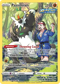 Passimian #TG08, Standard