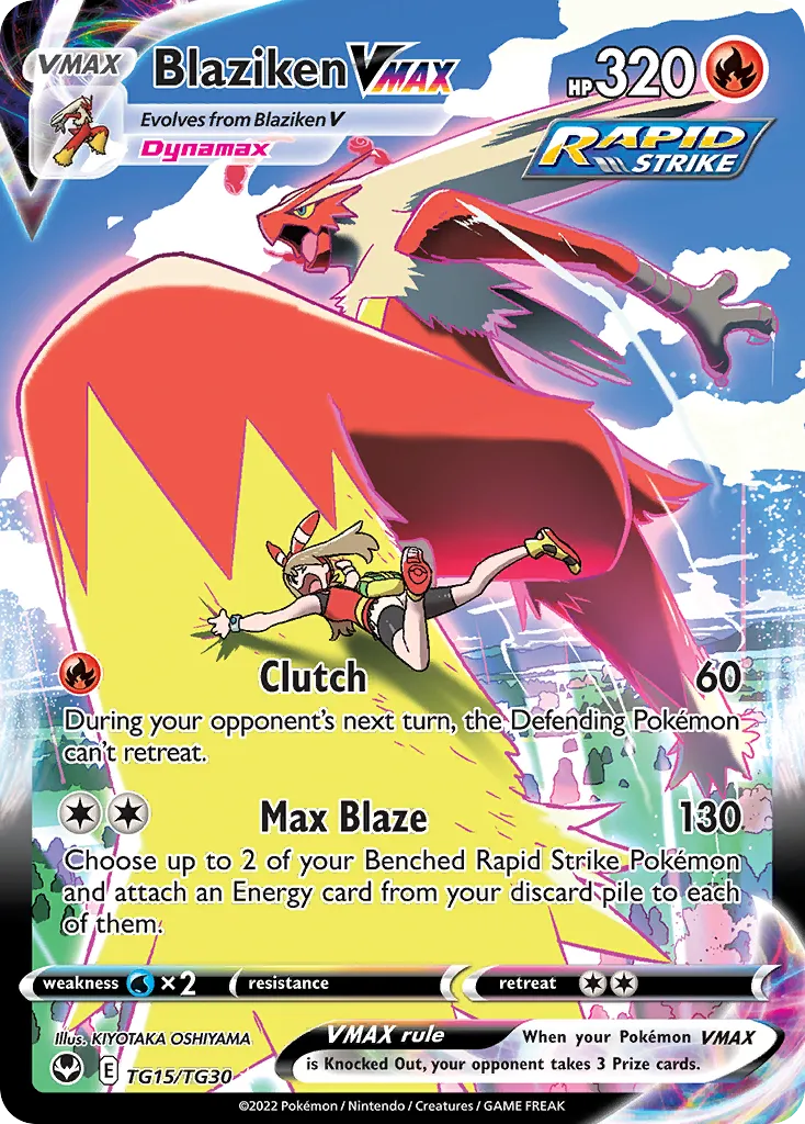 Blaziken VMAX #TG15, Silver Tempest Trainer Gallery