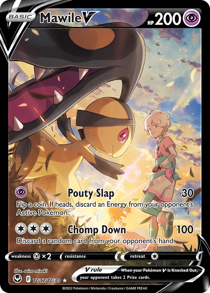 Mawile V #TG17, Silver Tempest Trainer Gallery